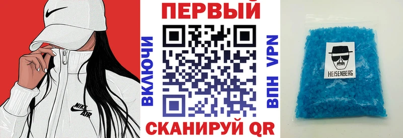 даркнет сайт  Фёдоровский  АМФЕТАМИН 98% 