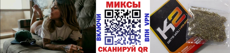 где найти Фёдоровский БУТИРАТ бутандиол