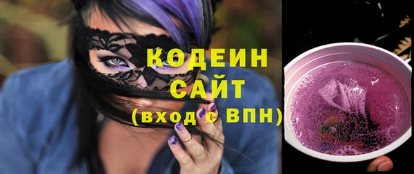 прущий лед Навашино