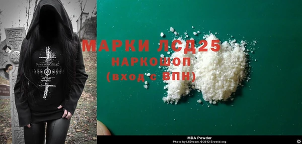 дмт Надым