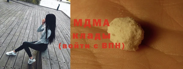 дмт Надым