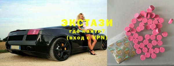дмт Надым