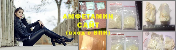 прущий лед Навашино
