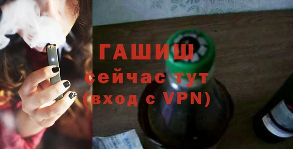 прущий лед Навашино