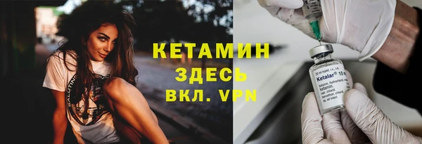 прущий лед Навашино