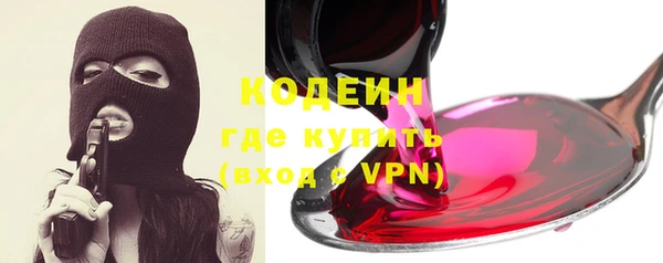 прущий лед Навашино