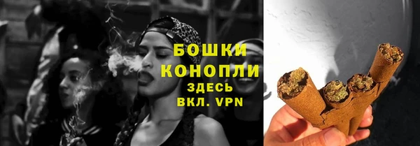 мефедрон Наволоки