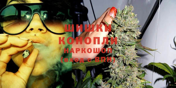 мефедрон Наволоки