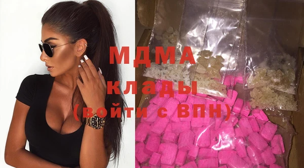 дмт Надым