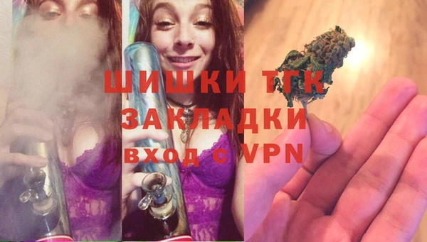 прущий лед Навашино