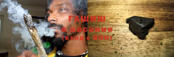 прущий лед Навашино
