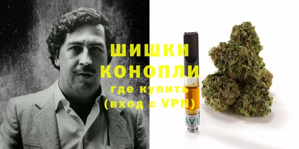 прущий лед Навашино