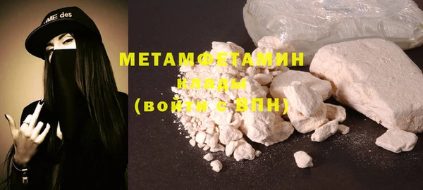 прущий лед Навашино