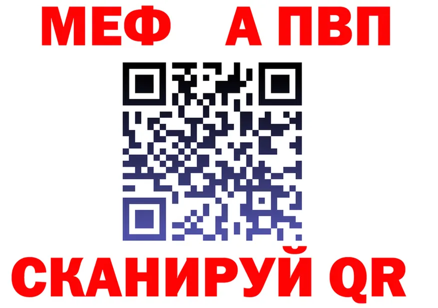 Amphetamine Premium как войти это kraken Фёдоровский
