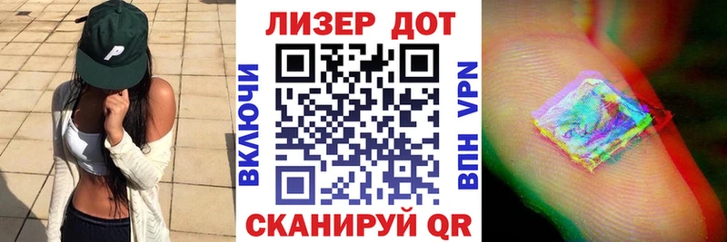 OMG как зайти  Фёдоровский  Марки NBOMe 1500мкг 
